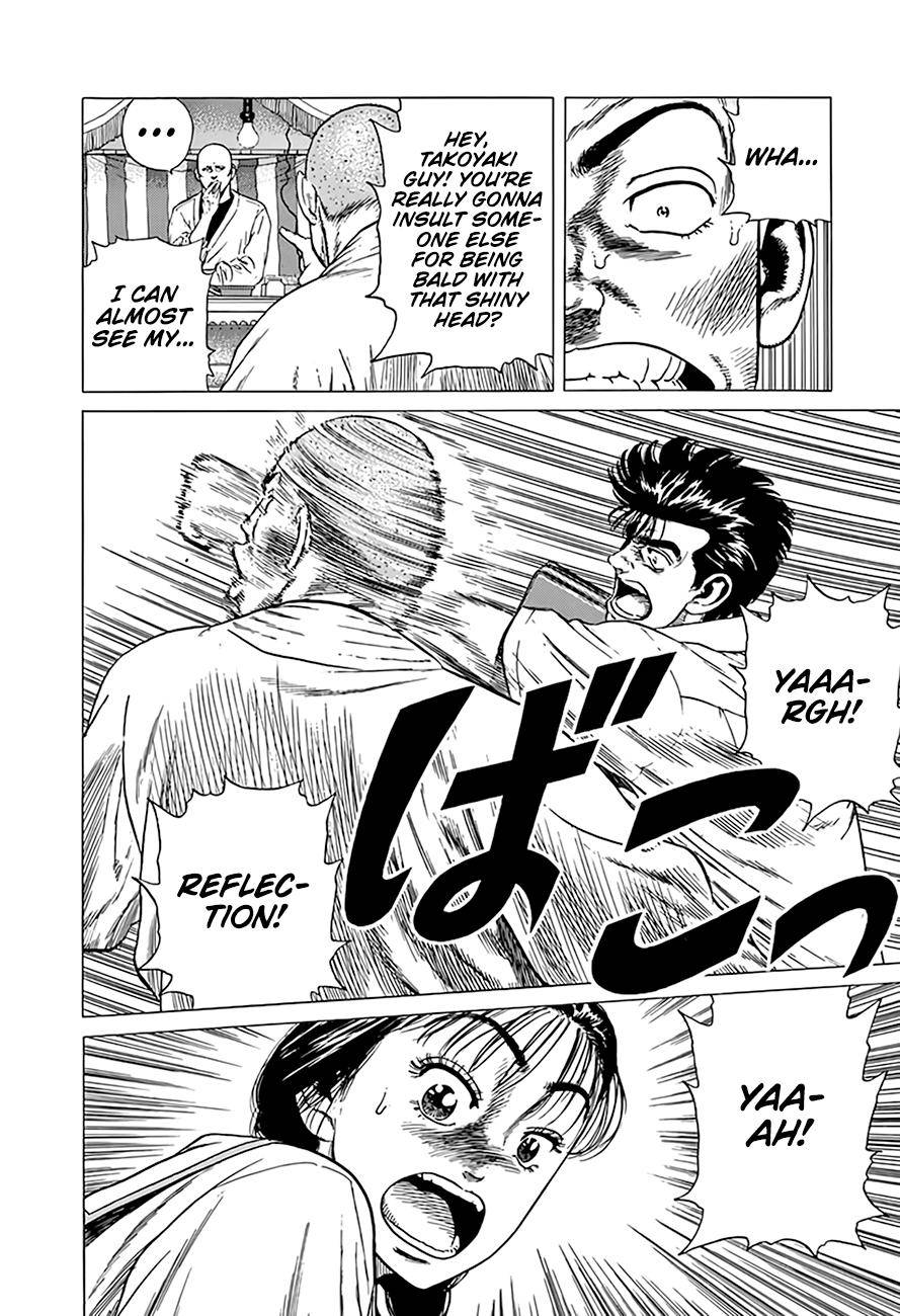 Read Rokudenashi Blues Manga Online