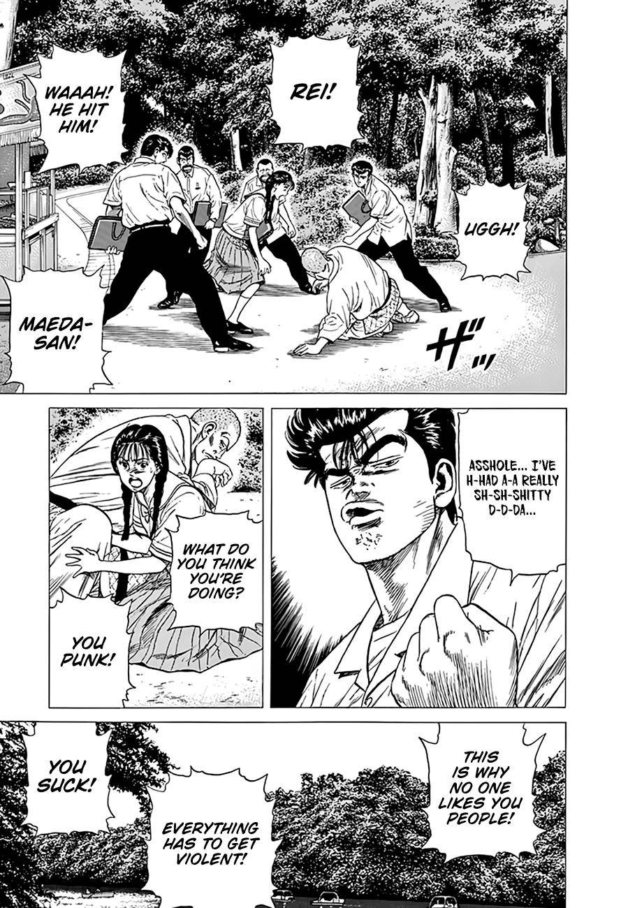 Read Rokudenashi Blues Manga Online