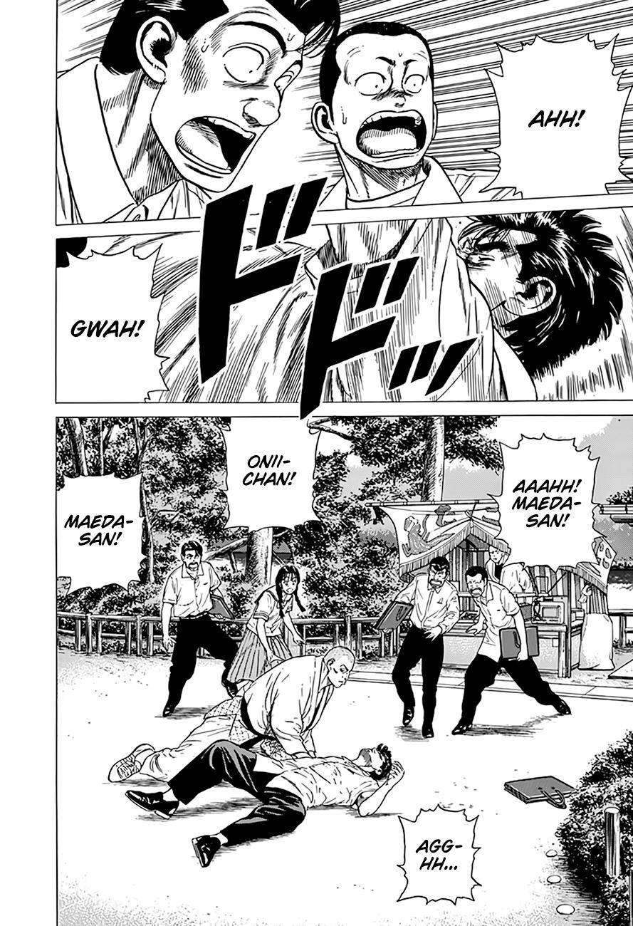 Read Rokudenashi Blues Manga Online