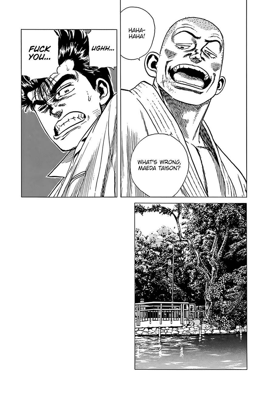 Read Rokudenashi Blues Manga Online