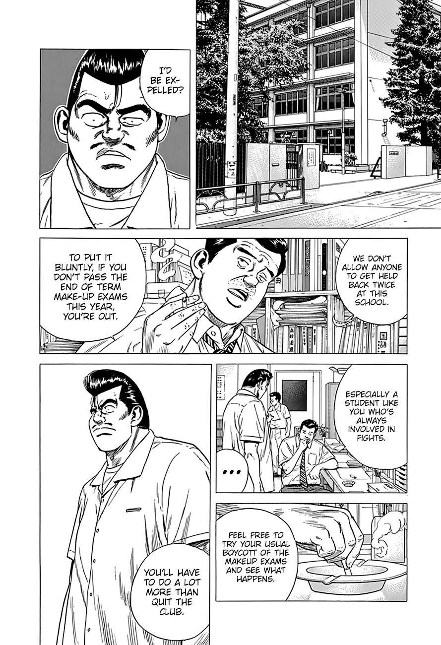 Read Rokudenashi Blues Manga Online