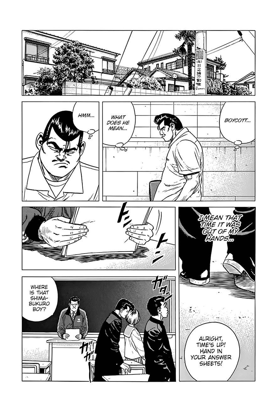 Read Rokudenashi Blues Manga Online
