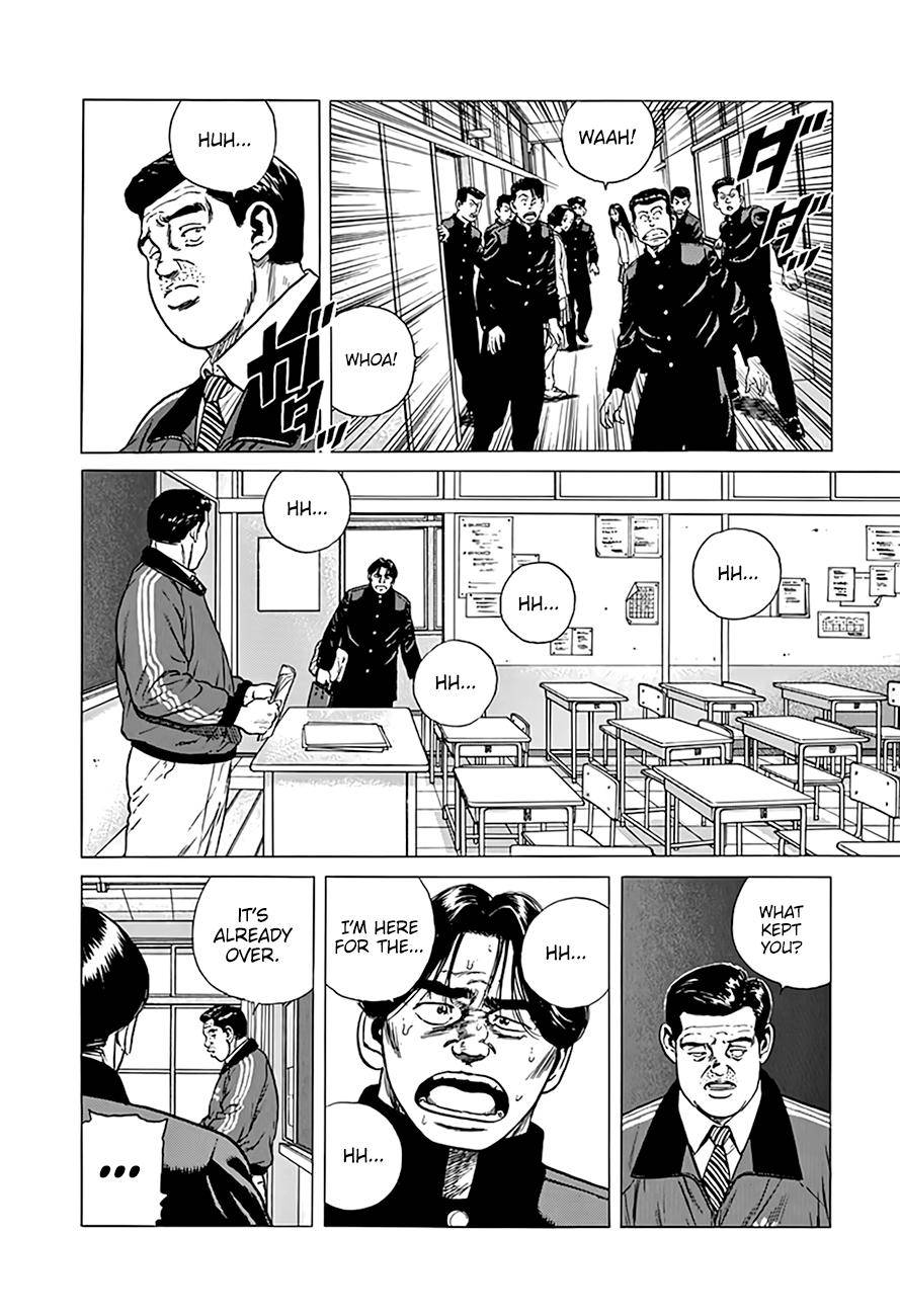 Read Rokudenashi Blues Manga Online