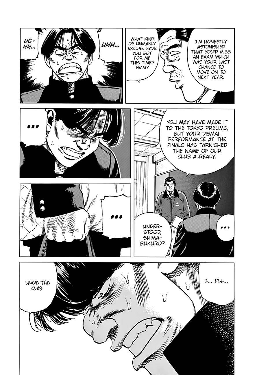 Read Rokudenashi Blues Manga Online