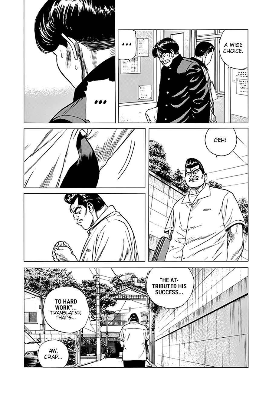 Read Rokudenashi Blues Manga Online