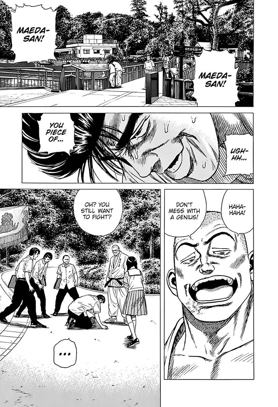 Read Rokudenashi Blues Manga Online