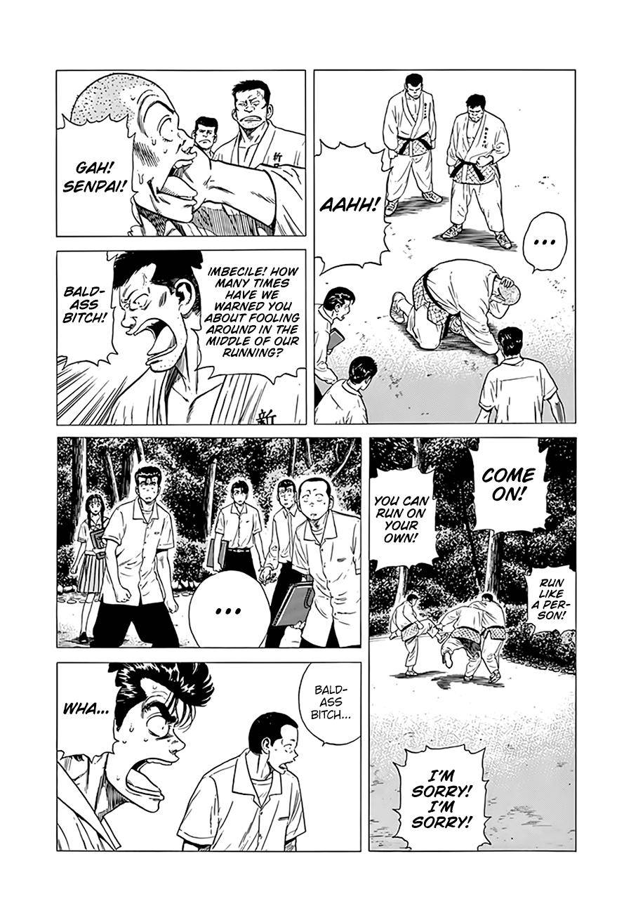 Read Rokudenashi Blues Manga Online