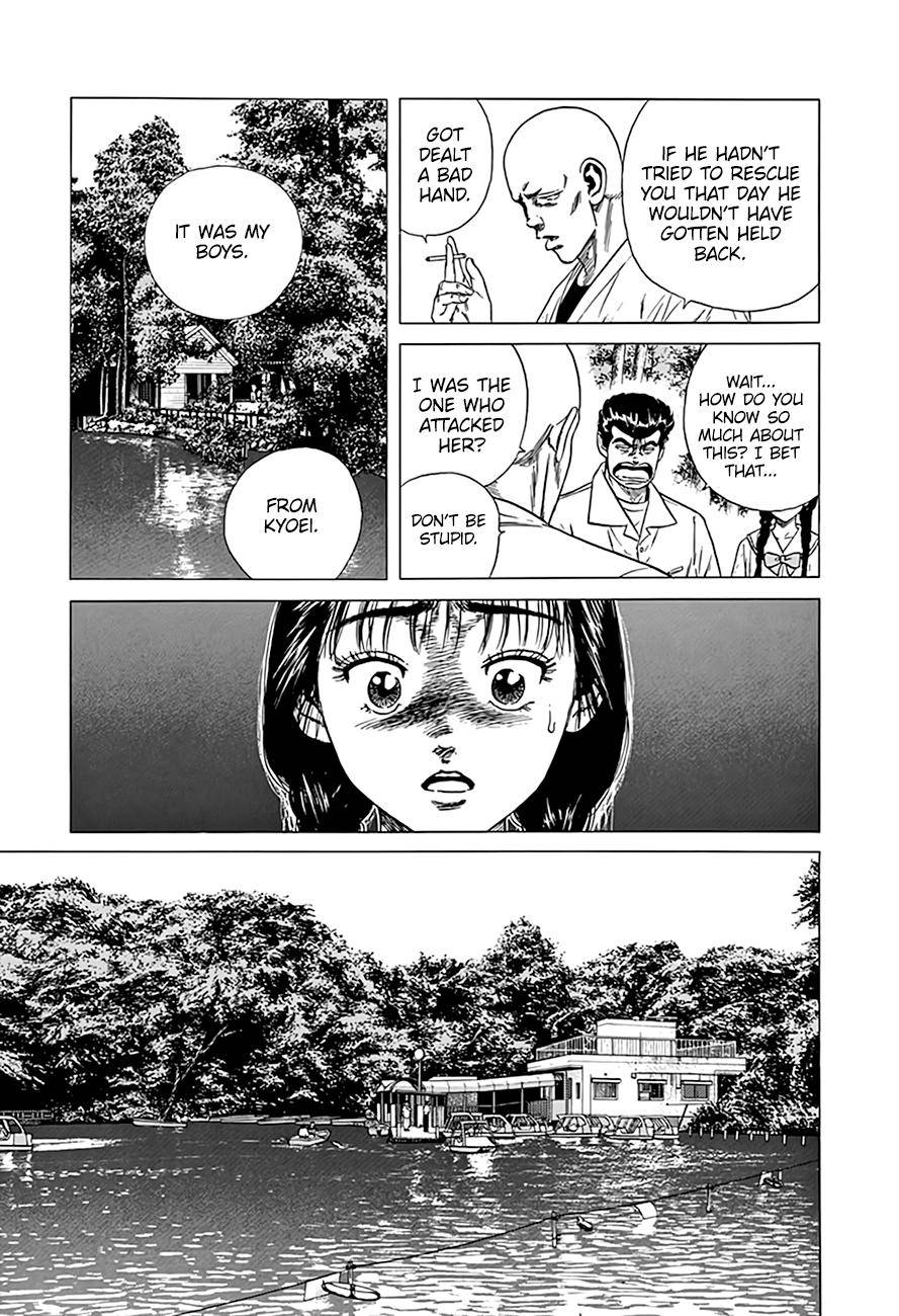 Read Rokudenashi Blues Manga Online