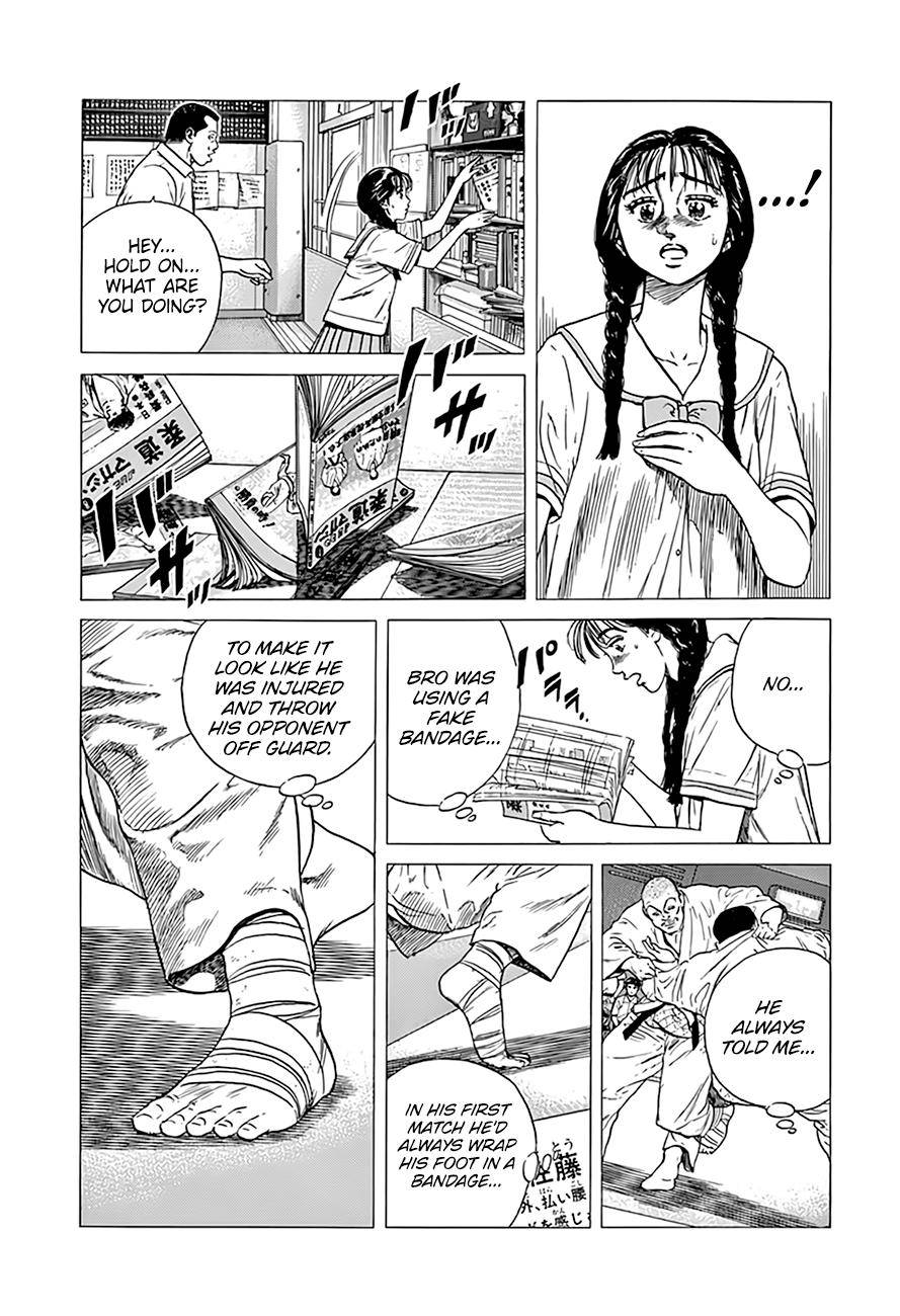Read Rokudenashi Blues Manga Online