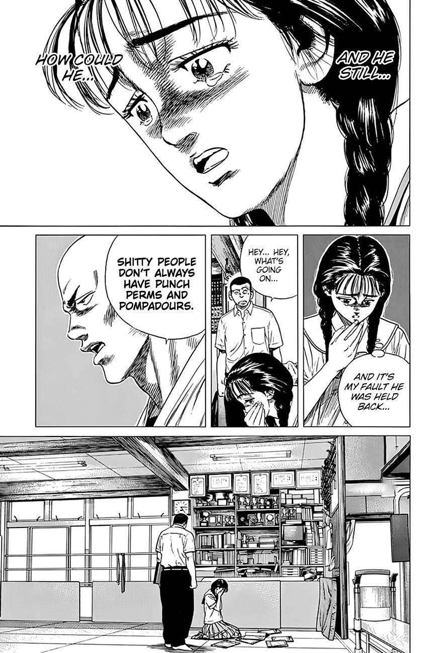 Read Rokudenashi Blues Manga Online
