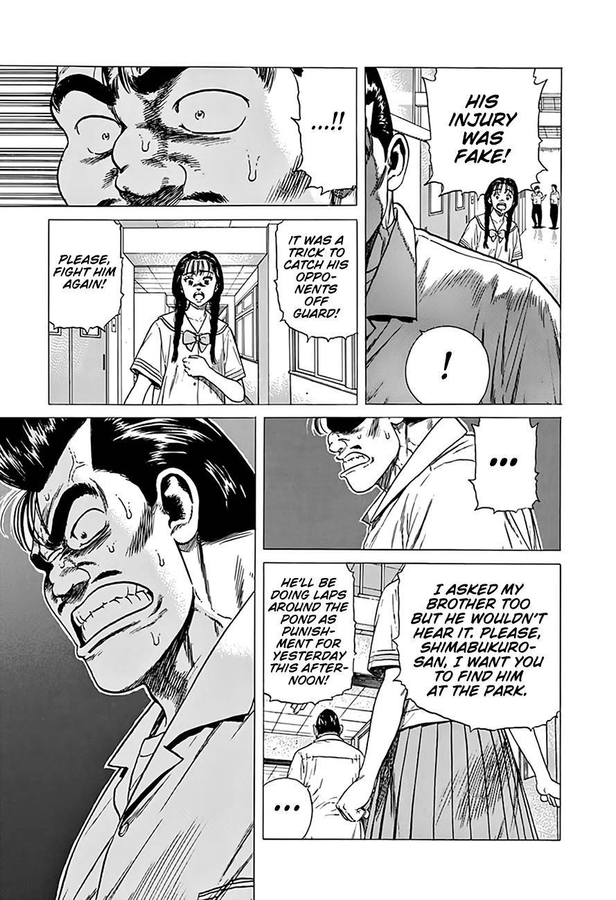 Read Rokudenashi Blues Manga Online