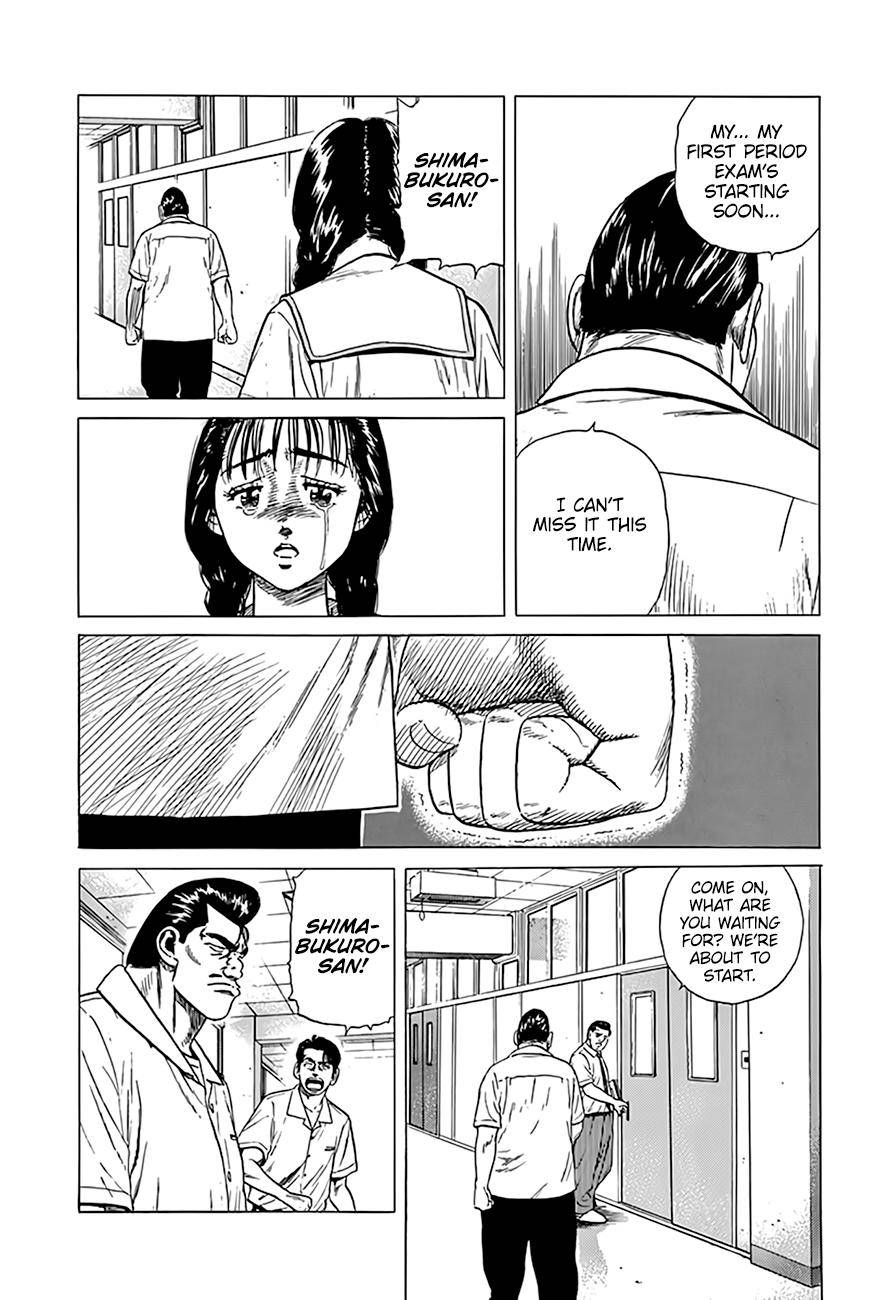 Read Rokudenashi Blues Manga Online