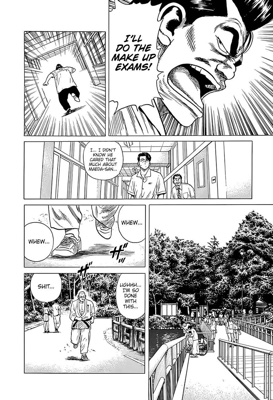 Read Rokudenashi Blues Manga Online