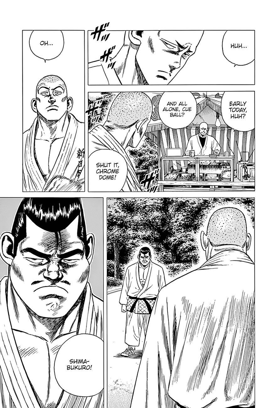 Read Rokudenashi Blues Manga Online