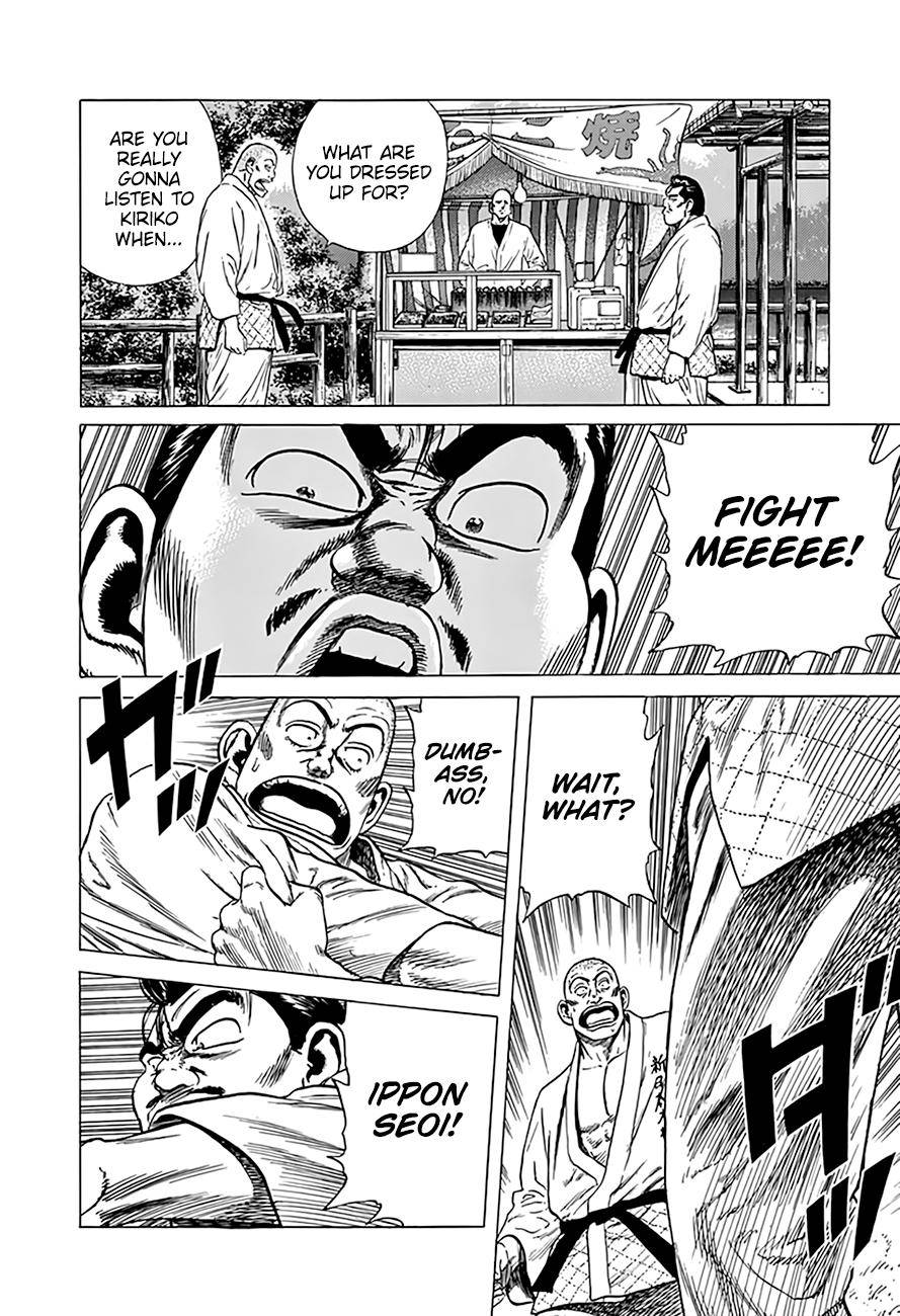 Read Rokudenashi Blues Manga Online