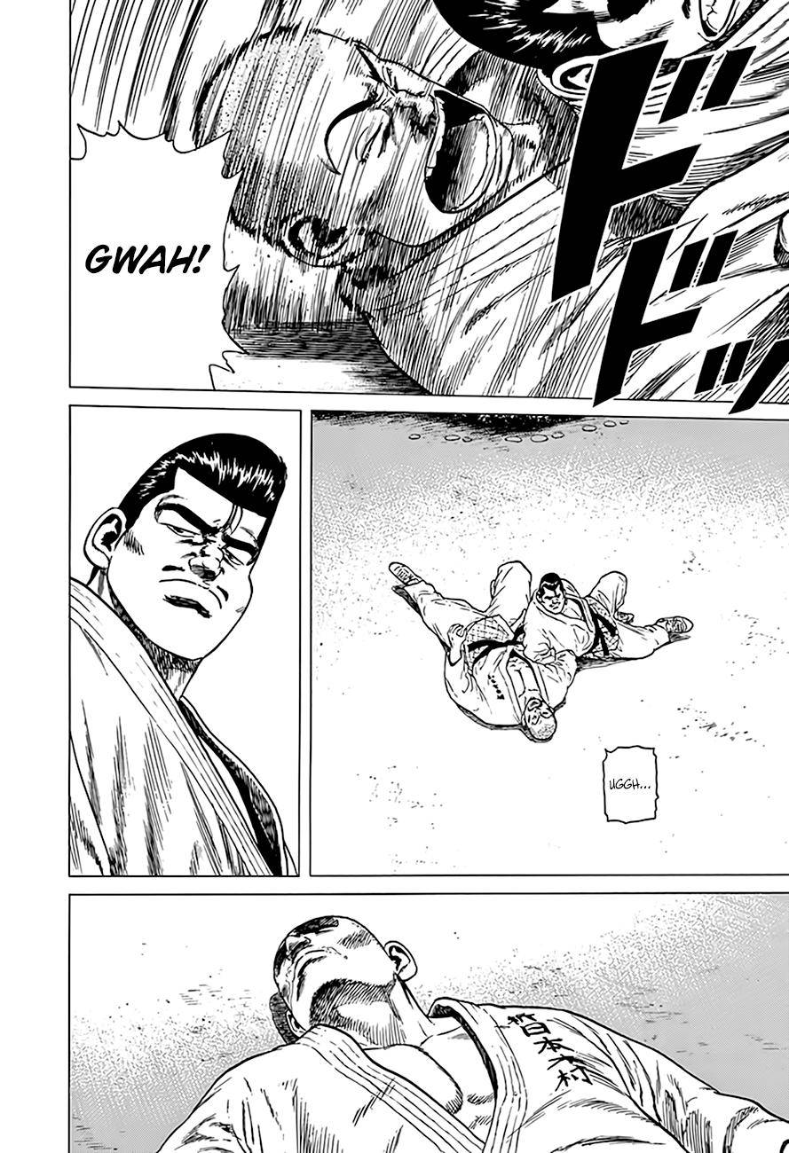 Read Rokudenashi Blues Manga Online