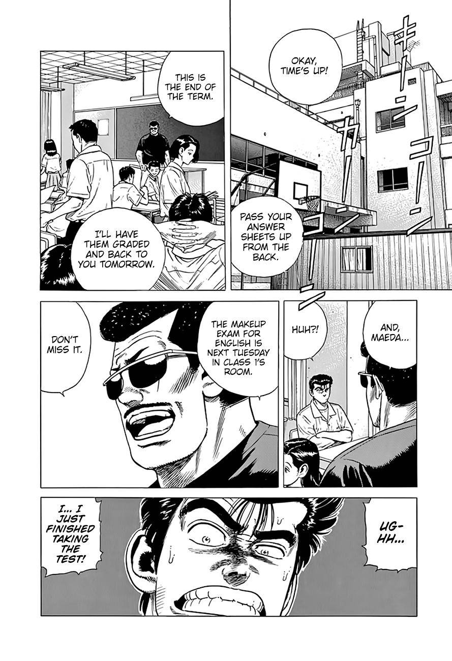 Read Rokudenashi Blues Manga Online