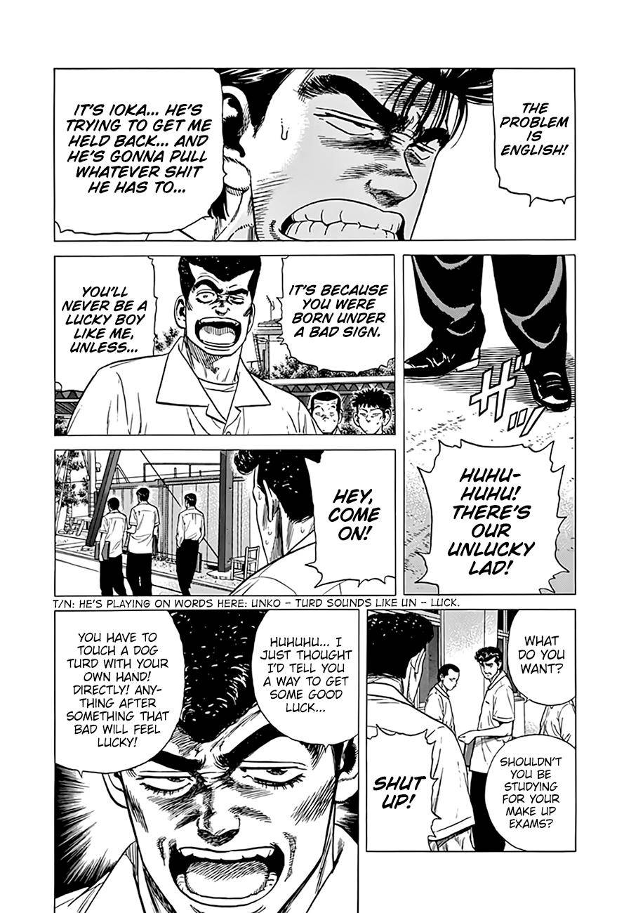 Read Rokudenashi Blues Manga Online
