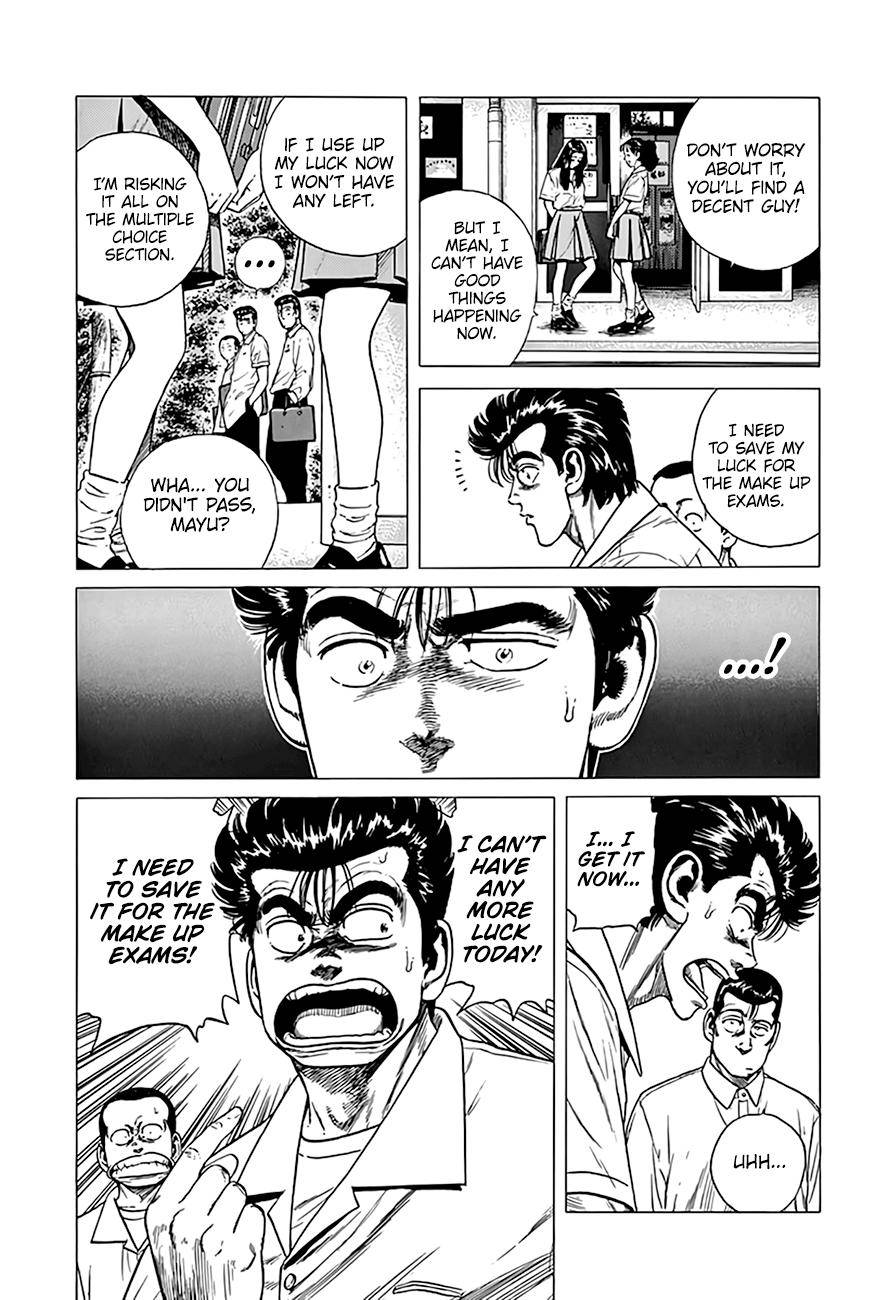 Read Rokudenashi Blues Manga Online