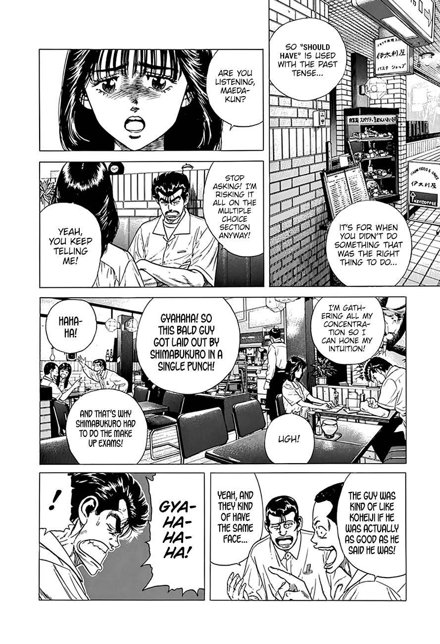 Read Rokudenashi Blues Manga Online