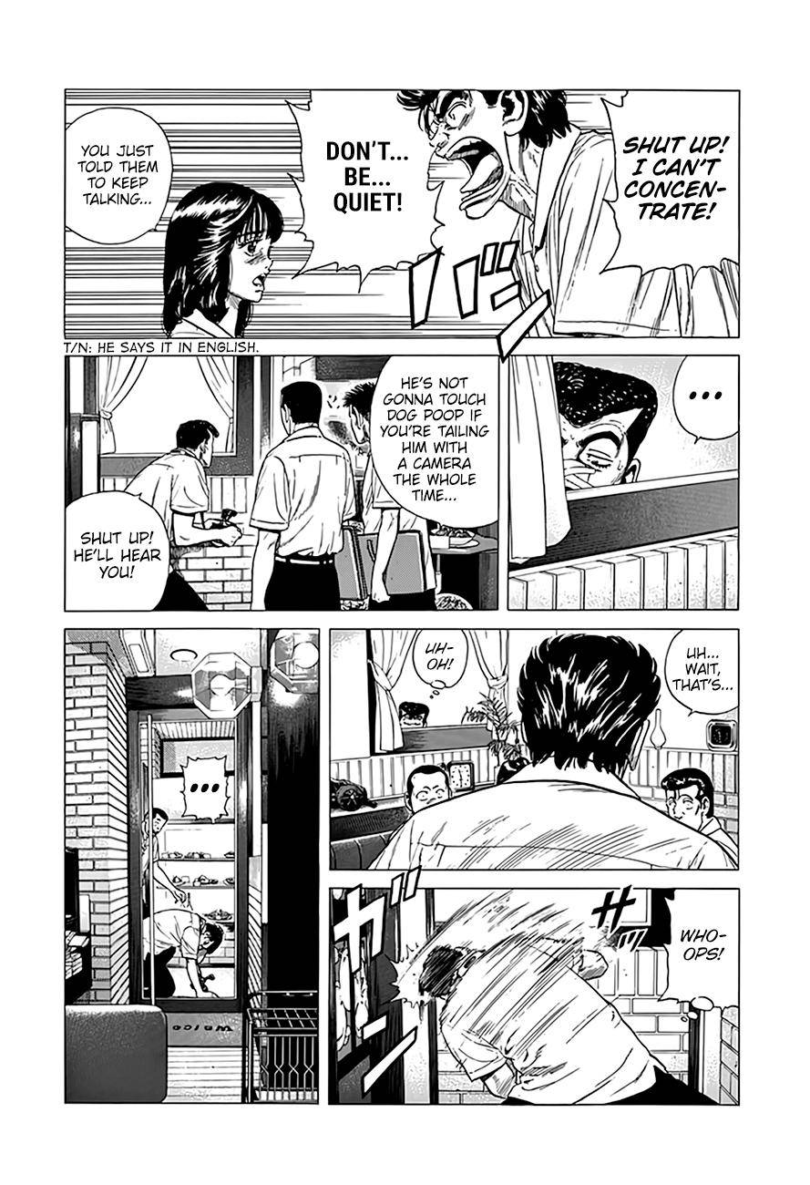 Read Rokudenashi Blues Manga Online