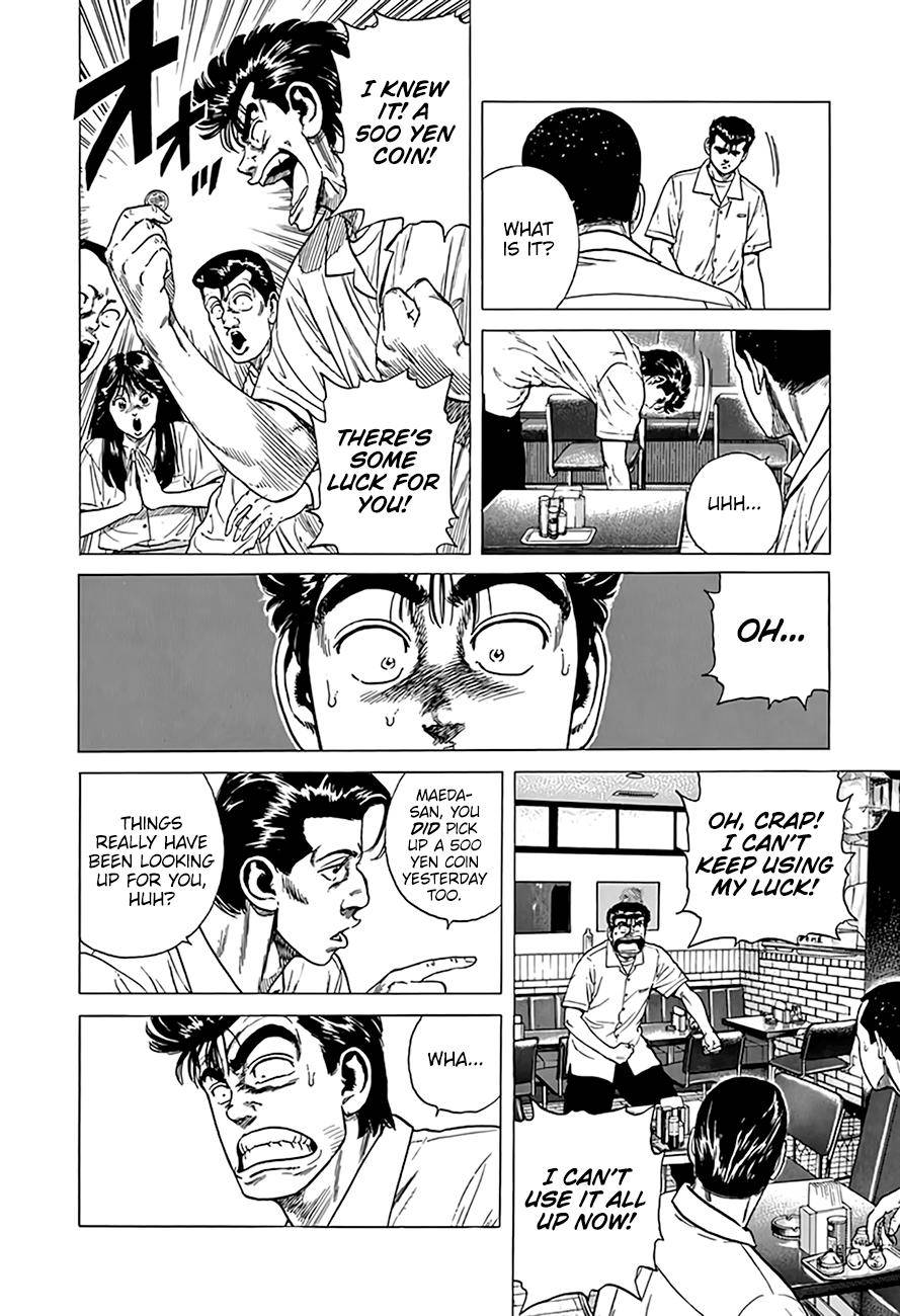 Read Rokudenashi Blues Manga Online