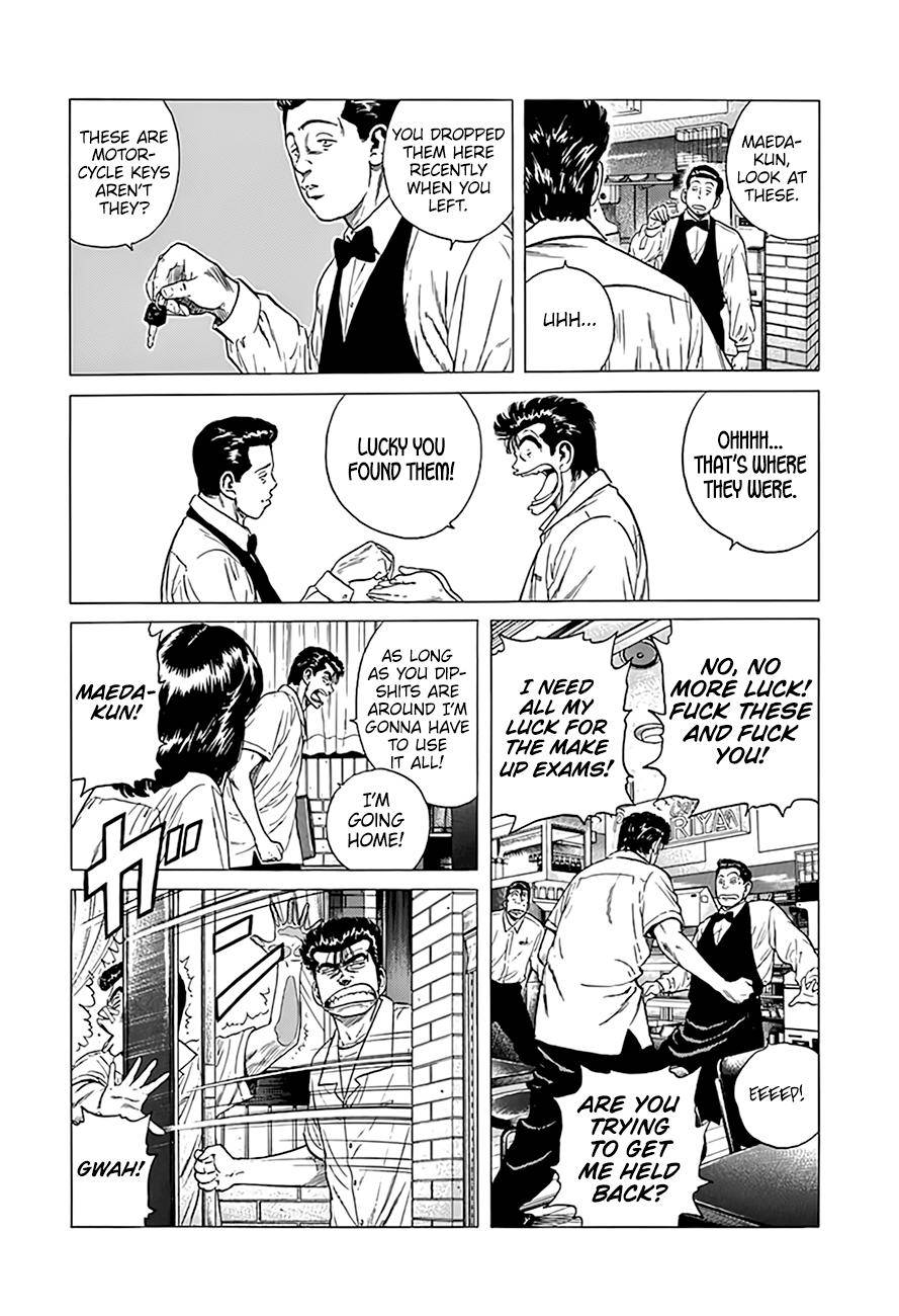 Read Rokudenashi Blues Manga Online