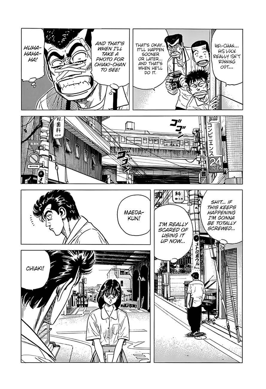 Read Rokudenashi Blues Manga Online