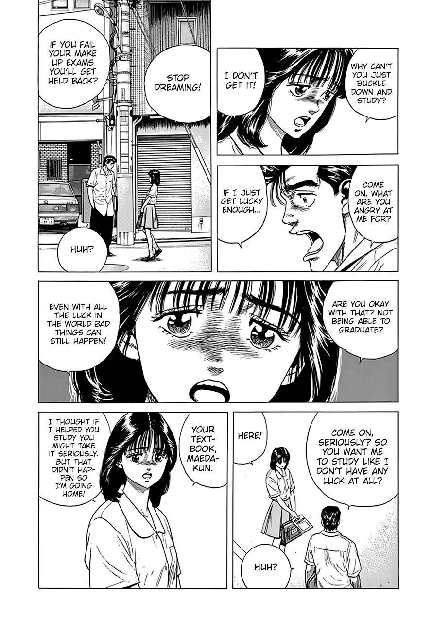 Read Rokudenashi Blues Manga Online