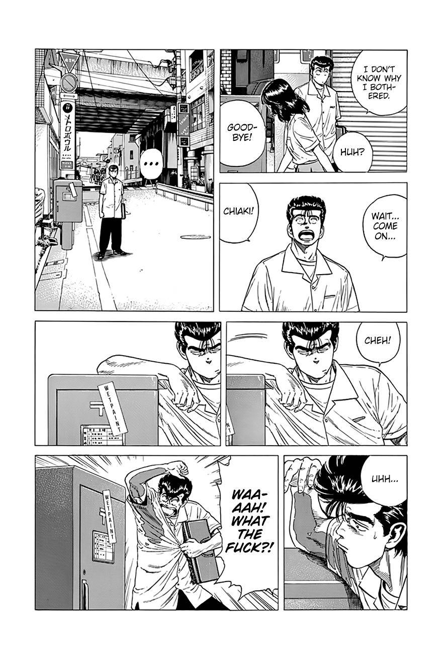 Read Rokudenashi Blues Manga Online