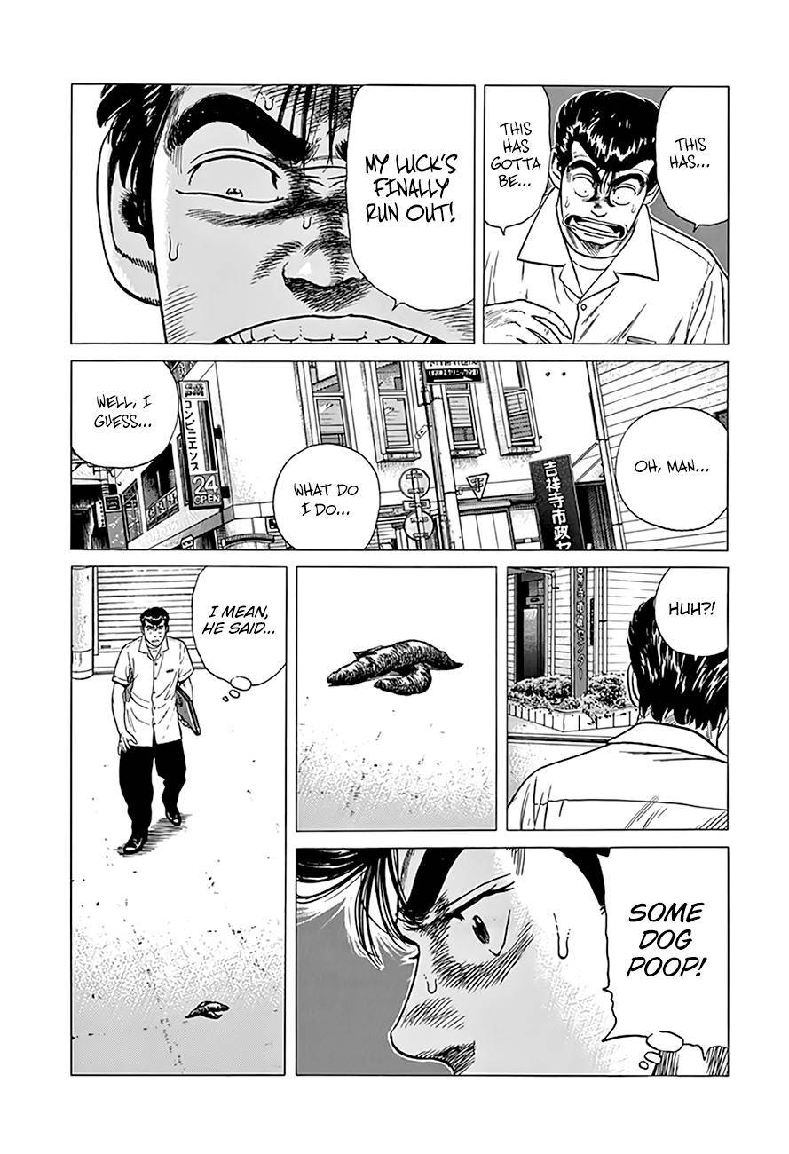 Read Rokudenashi Blues Manga Online