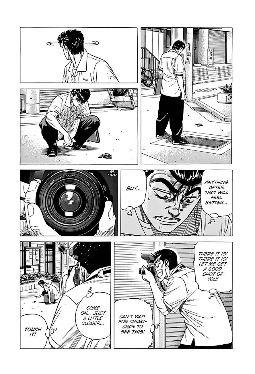 Read Rokudenashi Blues Manga Online