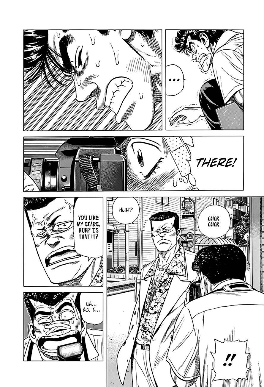 Read Rokudenashi Blues Manga Online