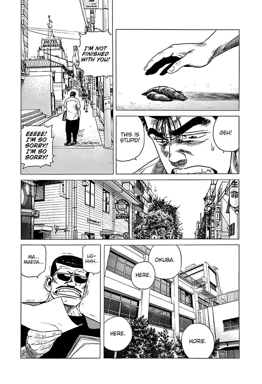 Read Rokudenashi Blues Manga Online