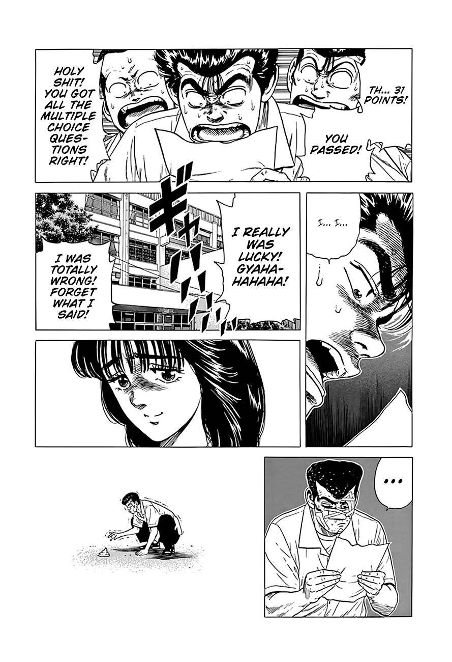 Read Rokudenashi Blues Manga Online