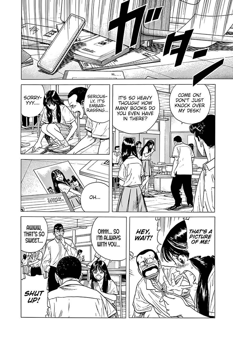 Read Rokudenashi Blues Manga Online