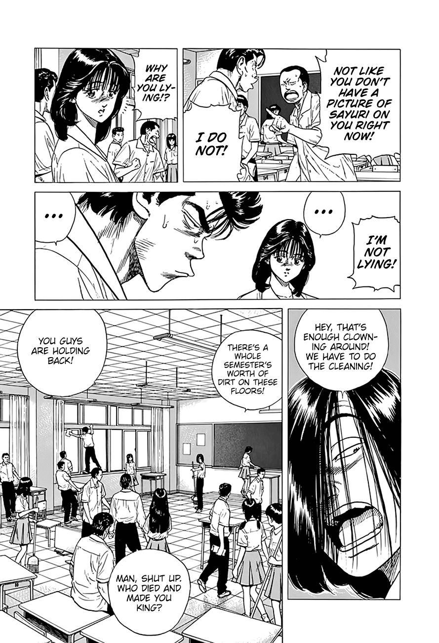 Read Rokudenashi Blues Manga Online