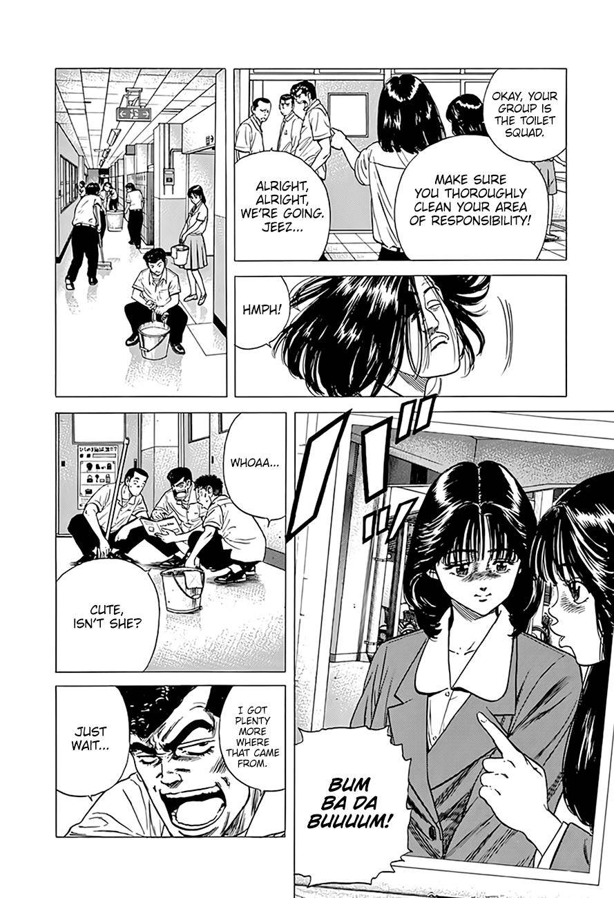 Read Rokudenashi Blues Manga Online