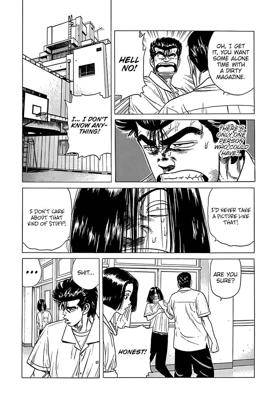 Read Rokudenashi Blues Manga Online
