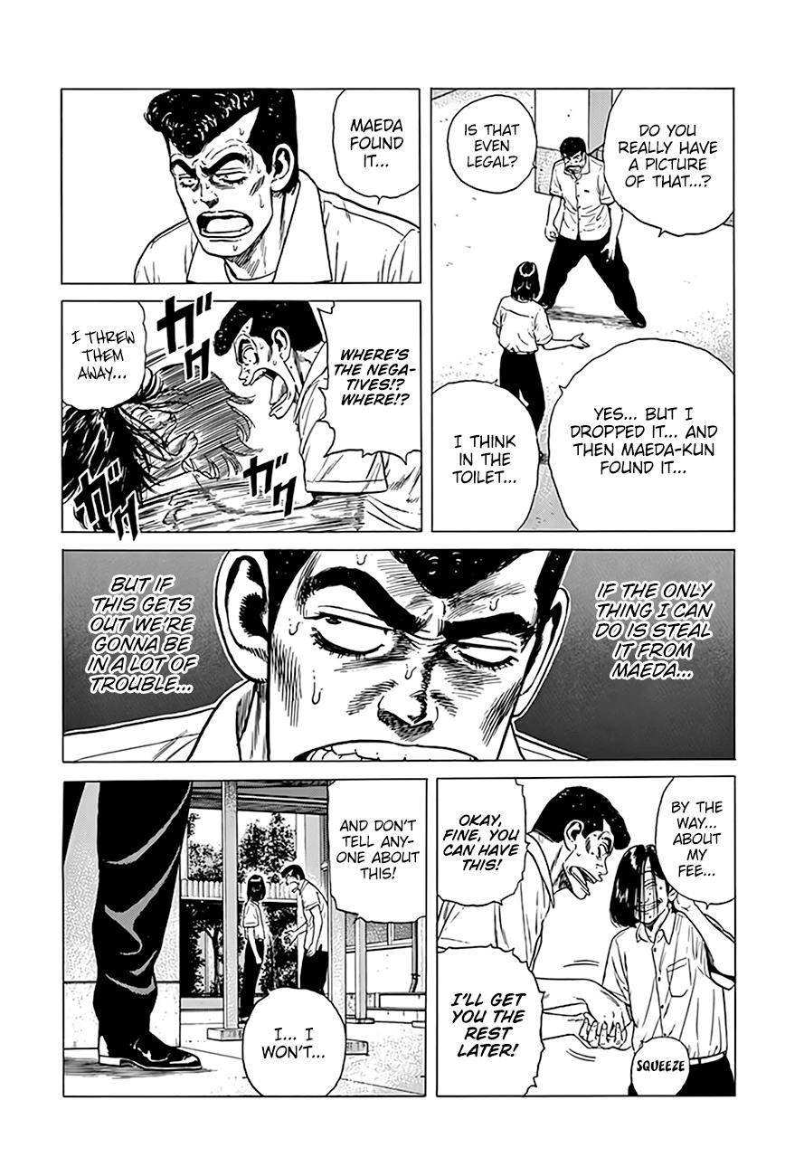 Read Rokudenashi Blues Manga Online