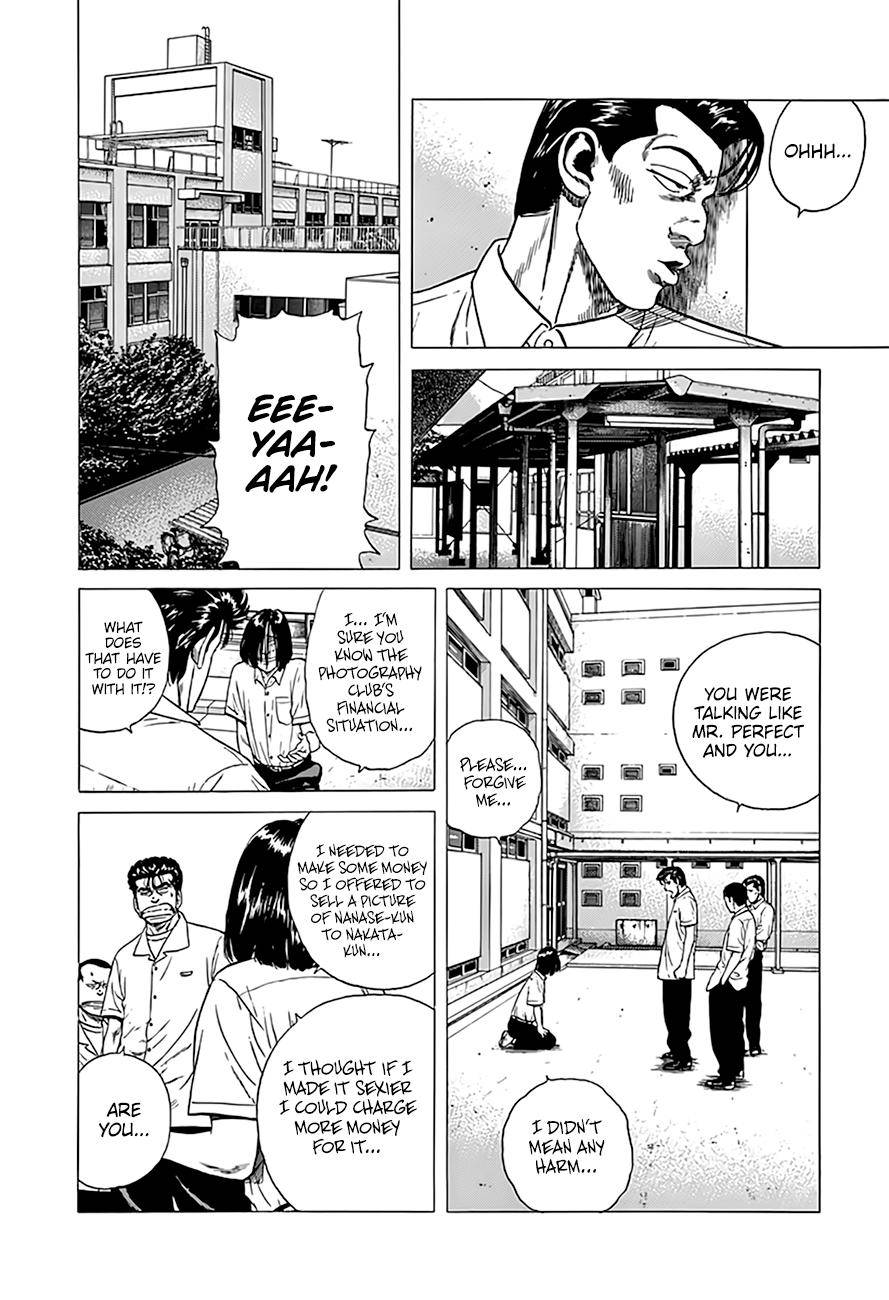 Read Rokudenashi Blues Manga Online