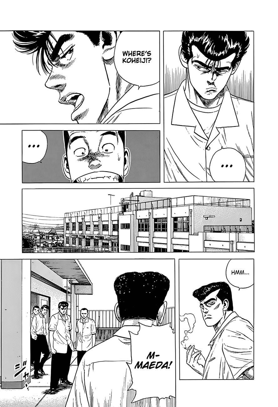 Read Rokudenashi Blues Manga Online