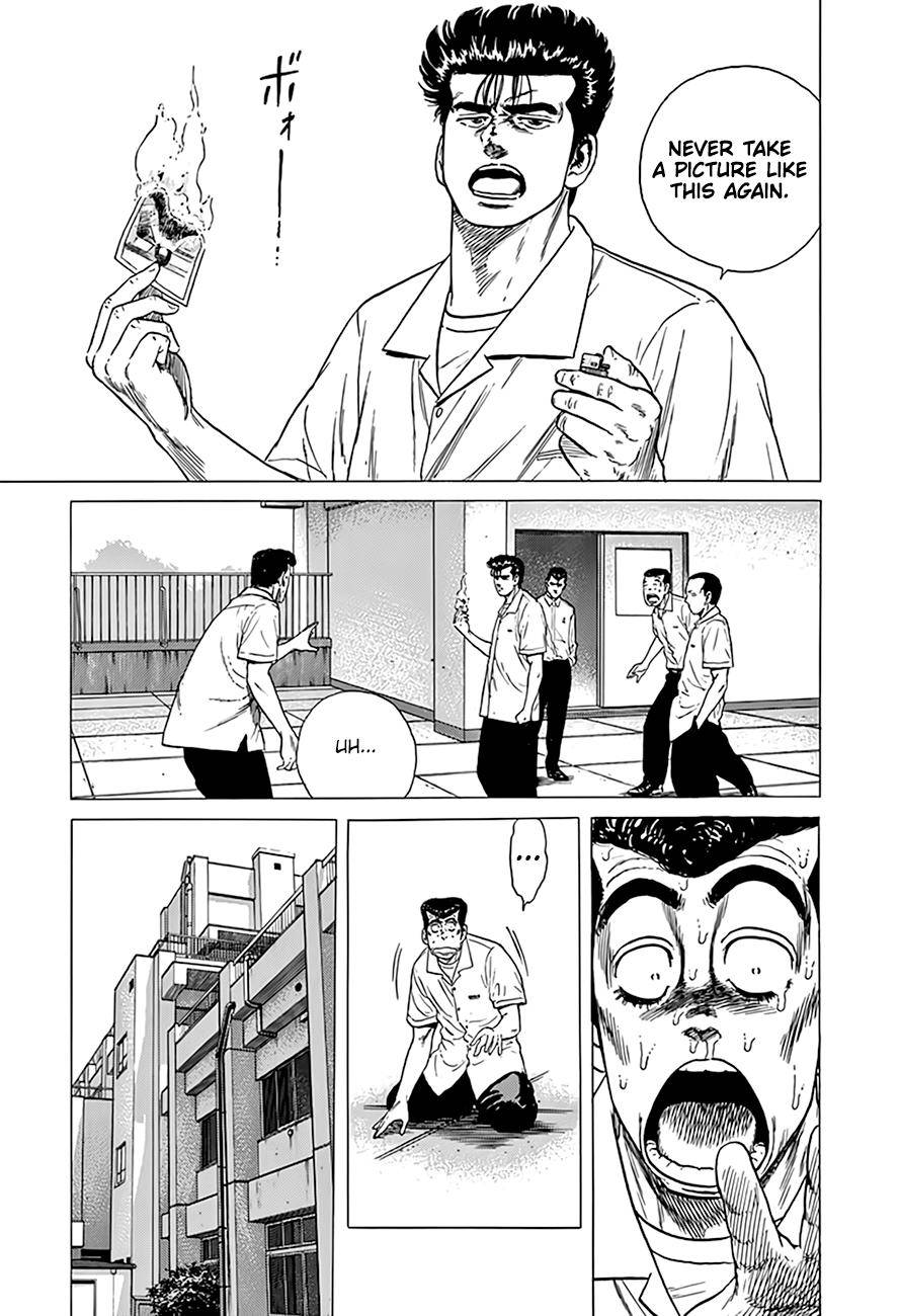 Read Rokudenashi Blues Manga Online
