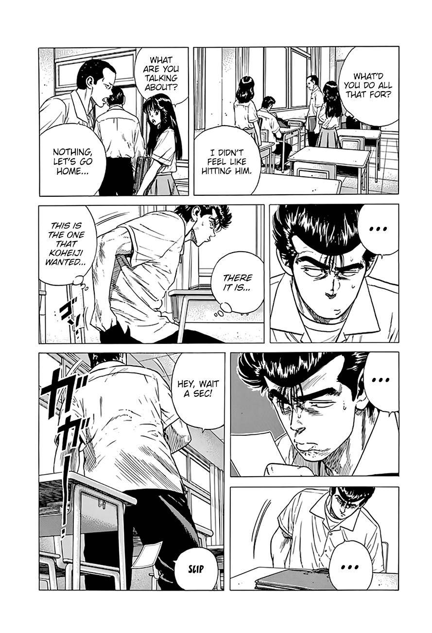 Read Rokudenashi Blues Manga Online