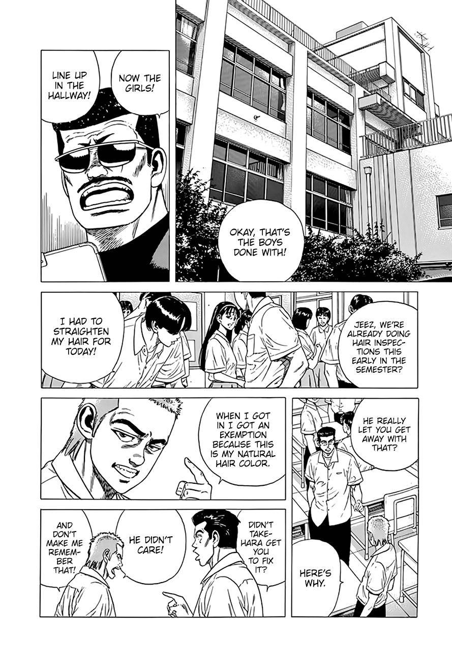 Read Rokudenashi Blues Manga Online