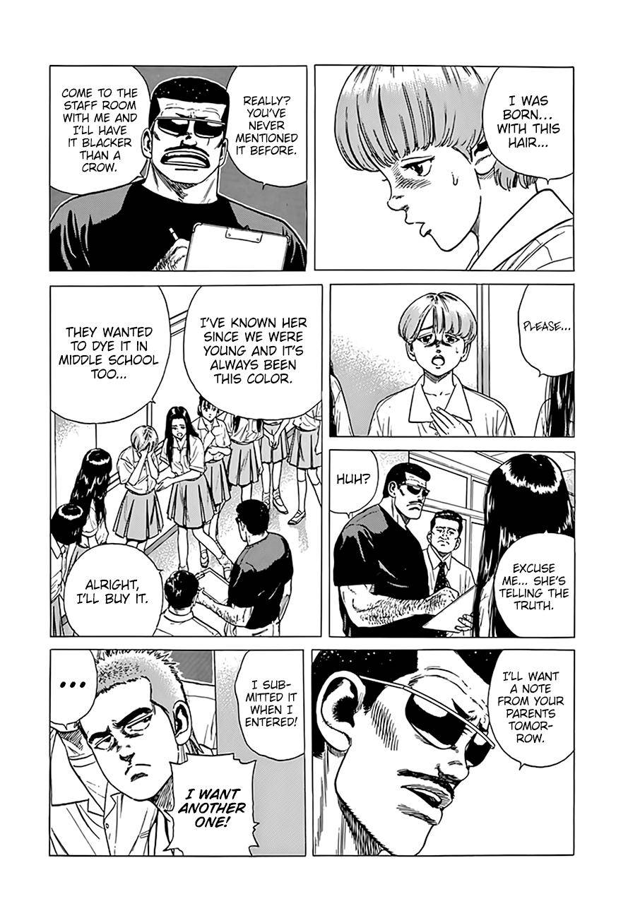 Read Rokudenashi Blues Manga Online