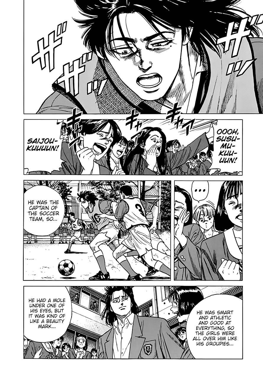 Read Rokudenashi Blues Manga Online