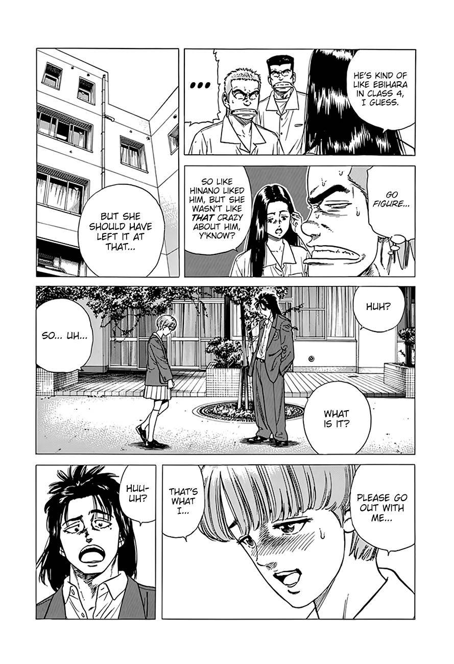 Read Rokudenashi Blues Manga Online