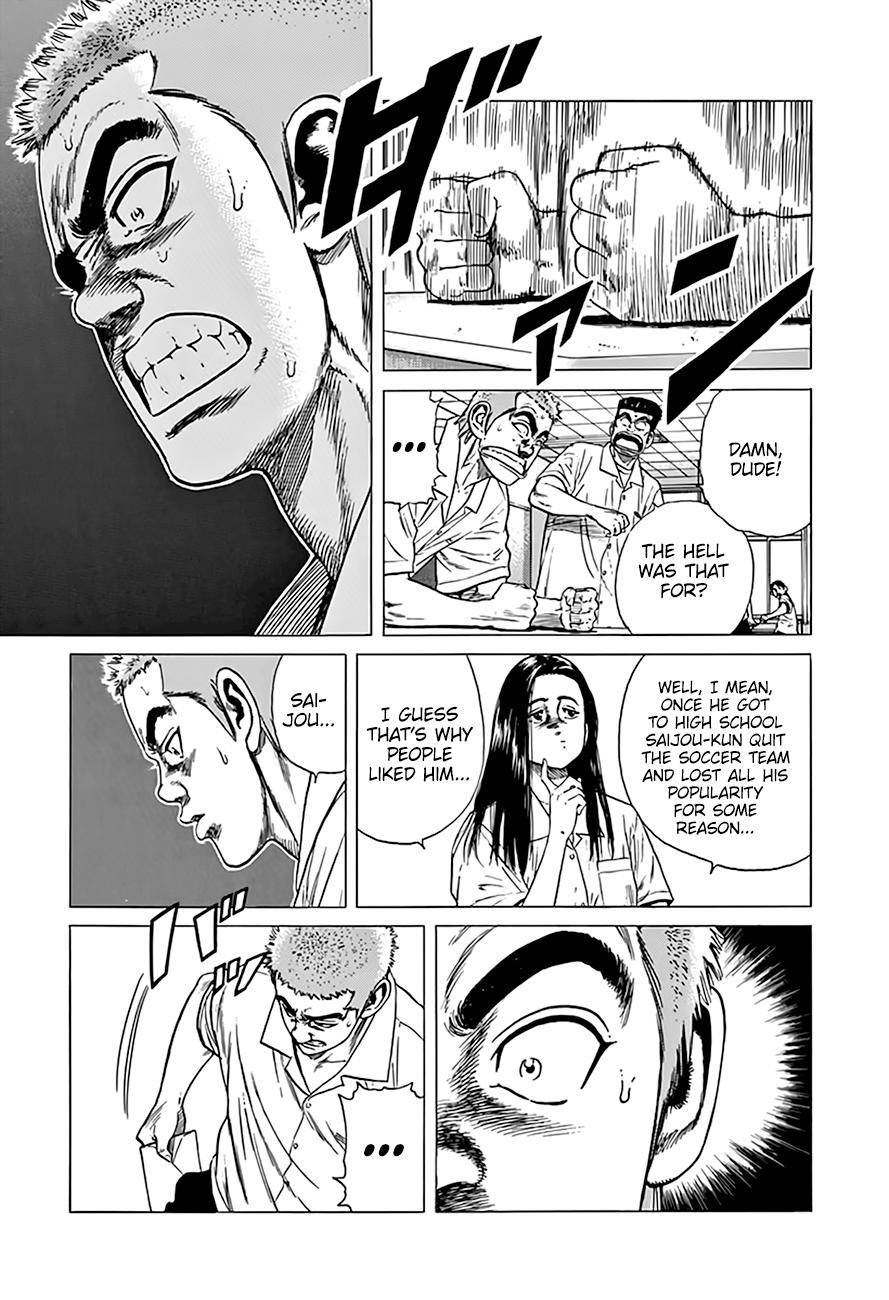 Read Rokudenashi Blues Manga Online