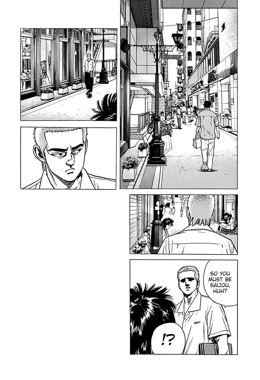 Read Rokudenashi Blues Manga Online
